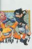 naruto artbook039   2291  (naruto artbook039   ( Anime CG Artbook Uzumaki Naruto  ) 2291 )